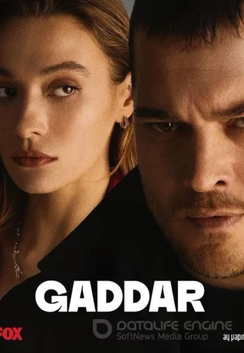 Беспощадный 18 серия русская озвучка Turok1990 смотреть онлайн