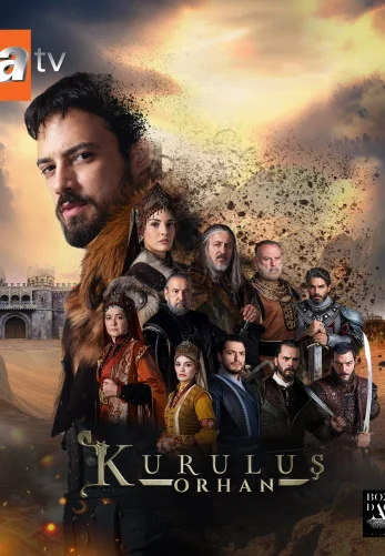 Основание: Орхан 20 серия